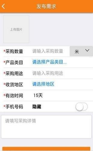 秀套网