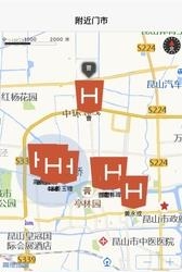 晴天宝宝  v1.0.4图1