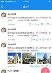 来活了  v0.0.6.0125图3