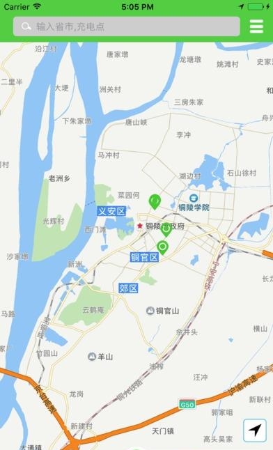 运泽充电  v1.0图2