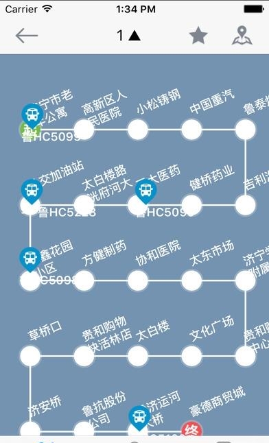 济宁公交