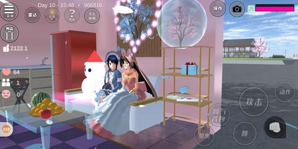 樱花校园模拟器正版  v1.039.95图1