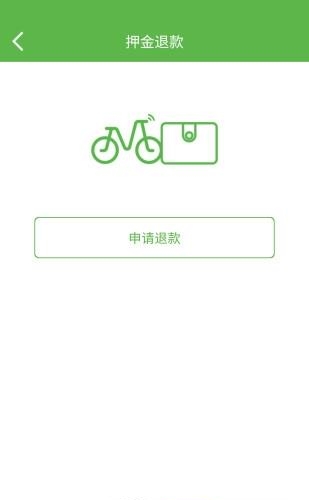 小墨单车