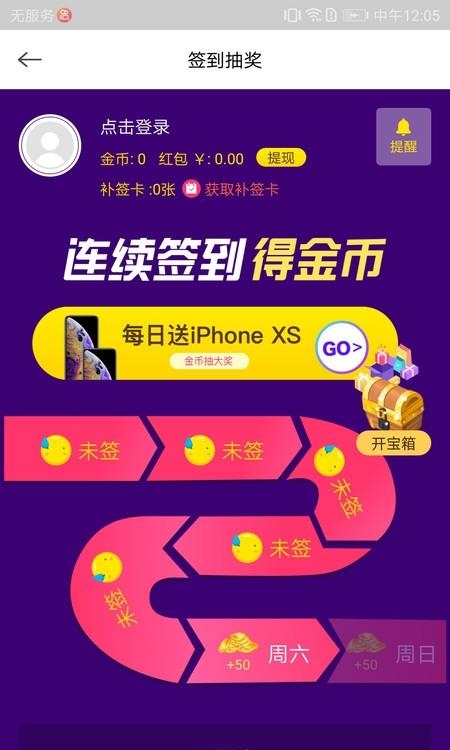快手看片2022最新版
