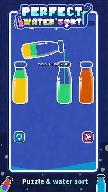 完美水排序  v1.0.3图1