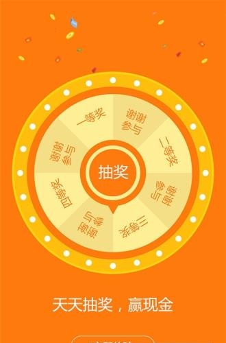 黑熊部落  v1.2.467图3