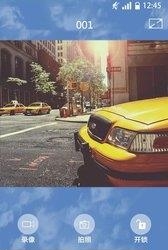 小可看家  v3.0.3图4