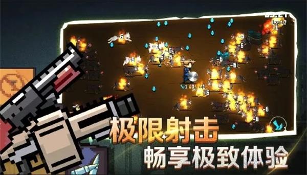 闯关专家  v1.0.6图3