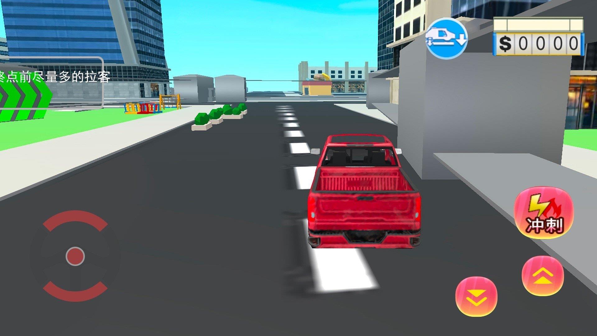 越野赛车模拟器  v1.0图2