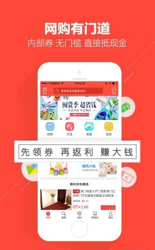 折美美  v1.0.0图1