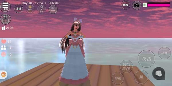 樱花校园模拟器正版  v1.039.95图3