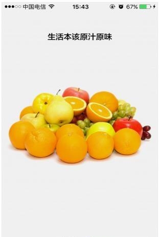 格丽思  v1.5.2图4