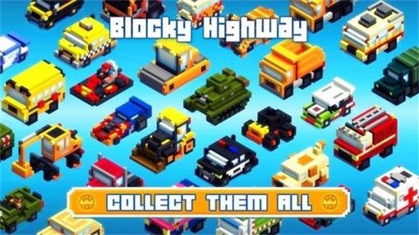 像素汽车的驾驶冒险  v1.0图3