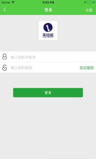 运泽充电