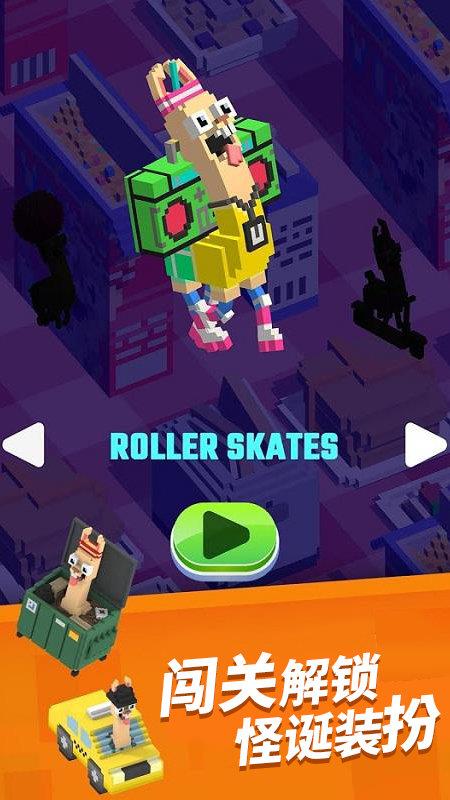 愤怒的小羊  v1.0.1.0图2