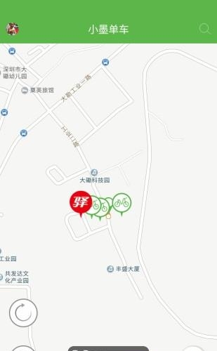 小墨单车  v1.2.2图2