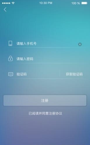 零聚社区  v1.0.4图2