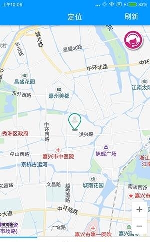 护卫宝  v1.4图1
