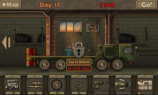 死亡战车  v1.1图5