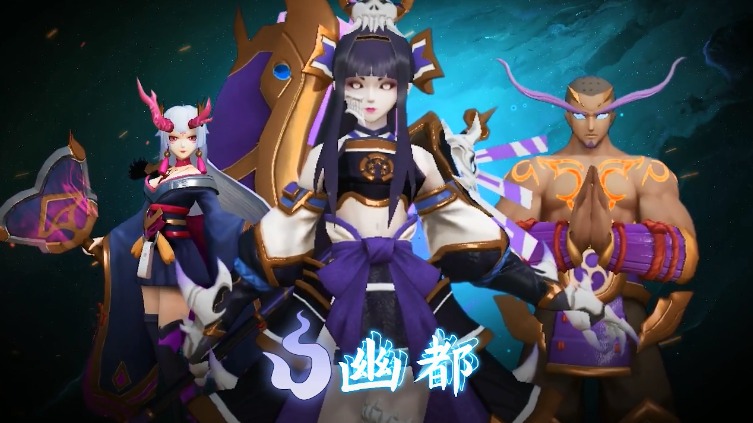 决战阴阳寮  v4.0.0图4