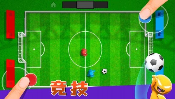 英雄宝贝冒险  v2.0.0图3