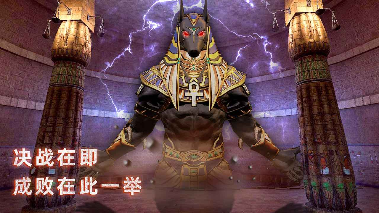 无尽噩梦禁区  v1.0.0图4