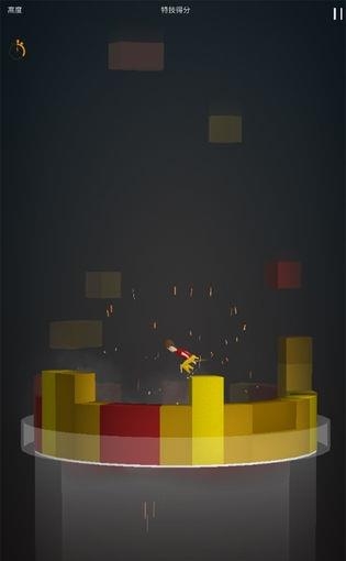 小人跑酷  v1.0图1