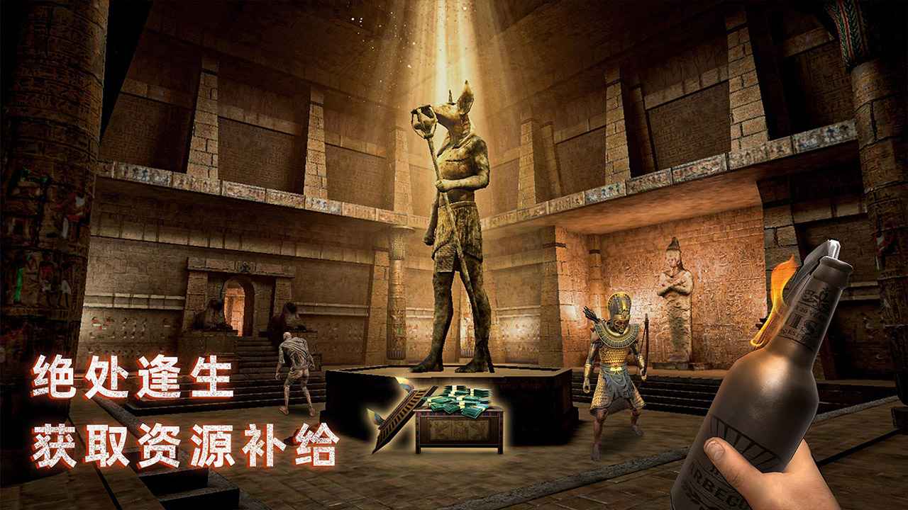 无尽噩梦禁区  v1.0.0图2
