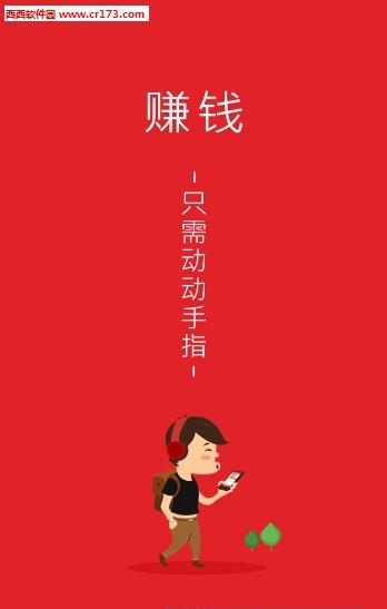 拍得利  vpdl.3.13图4