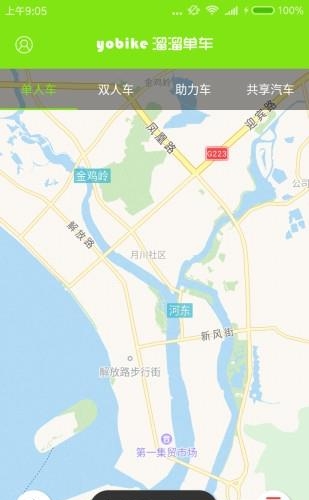 溜溜单车