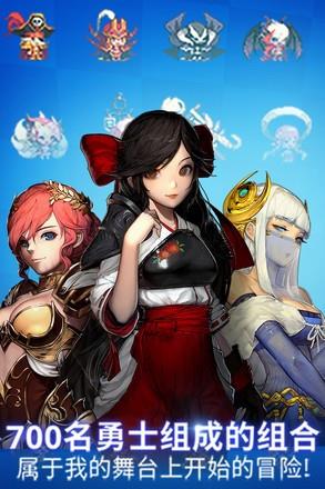 克鲁赛德战记  v4.5.1图2