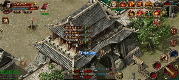 赤龙攻速沉默