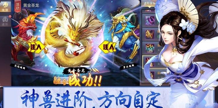 百战天界