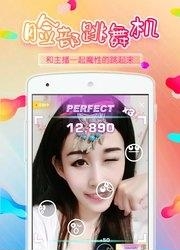 KK直播客户端