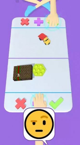 烦躁的交易2  v1.0.9图2