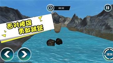 海上大漂流  v1.0.2图1
