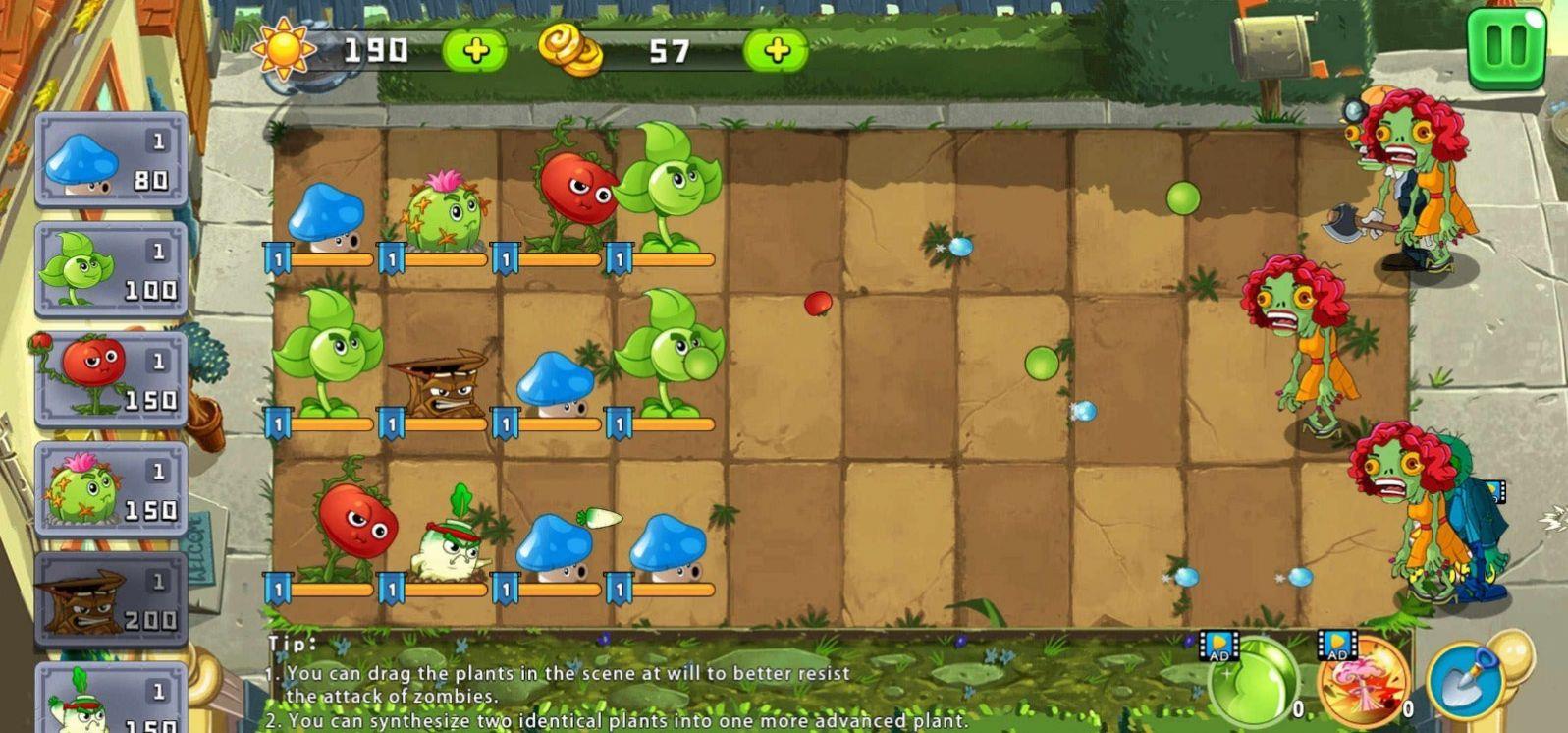 大战僵尸植物保卫战  v1.0图3