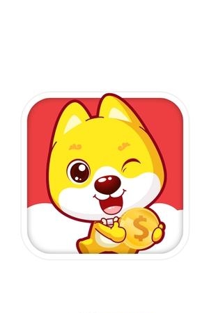 旺财多店版  v3.3图3