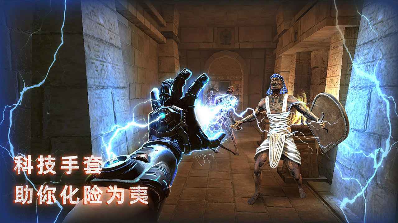 无尽噩梦禁区  v1.0.0图1
