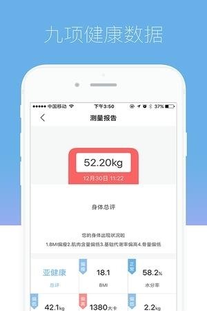 云镶运动