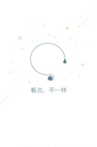 9i遥控  v2.13.0图1