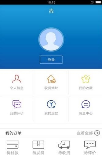华夏O家