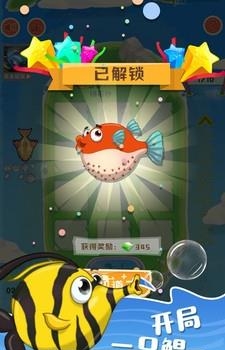 我的巨鲲  v1.0.2图1
