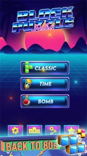 宝石爆炸方块  v1.01图4