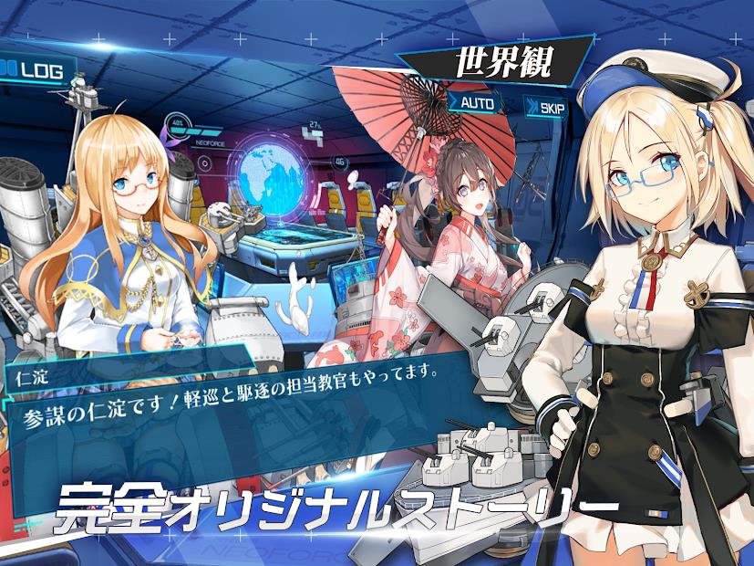 苍青幻影  v1.4.1图3