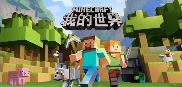天才机械师  v1.04图3