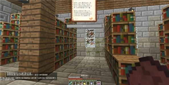 生存战争2无敌版  vhmr图1