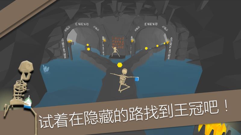 mad  v1.0.86图2