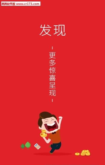 拍得利  vpdl.3.13图2