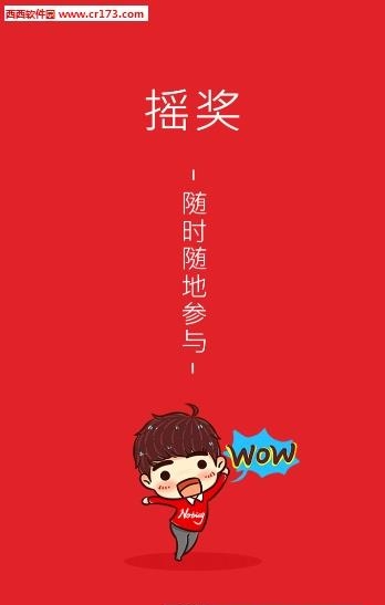 拍得利  vpdl.3.13图3